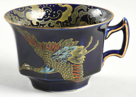 Golden Moon Flat Cup