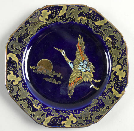 Golden Moon Bread & Butter Plate