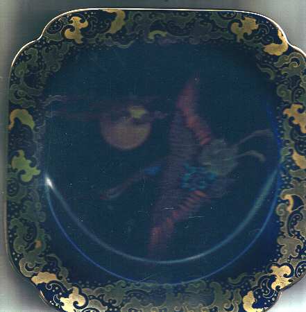 Golden Moon Square Salad Plate