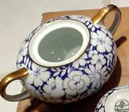 0836 Sugar Bowl No Lid