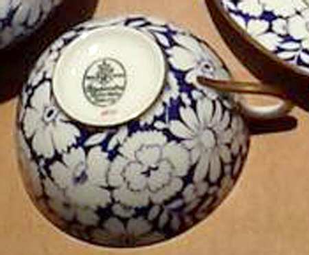 0836 Flat Cup