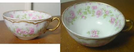 H4598 Flat Cup