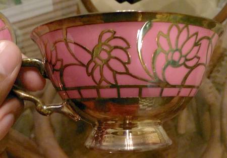 HC1419 Footed Cup