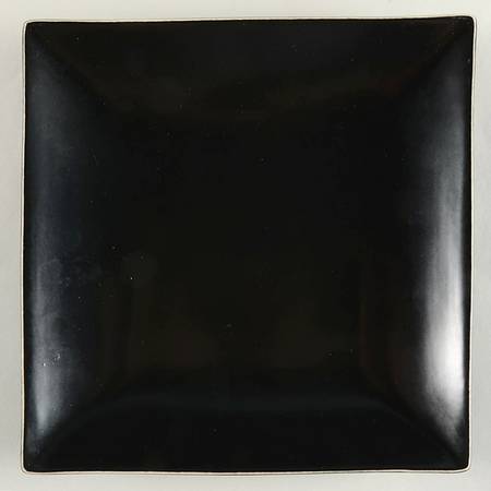 Onyx Threshold by Home