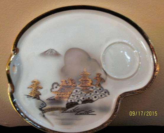 HYA47 Snack Plate