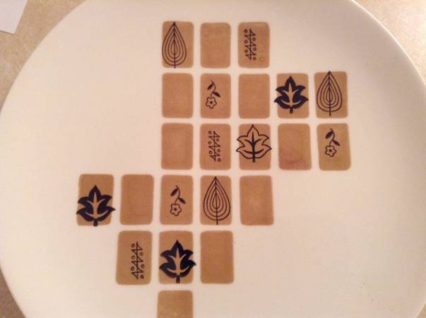 Mosaic by Harmony House China