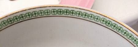 HC1484 Coupe Soup Bowl