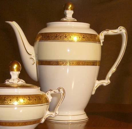 10786 Coffee Pot & Lid