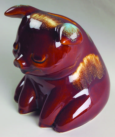 Pig Banks Bank