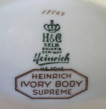 15504 Gravy Boat