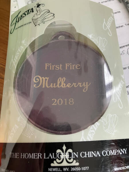 Fiesta Mulberry (Intro 2018) 2018 First Fire Ornament