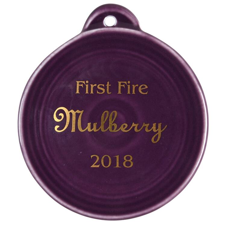 Fiesta Mulberry (Intro 2018) 2018 First Fire Ornament