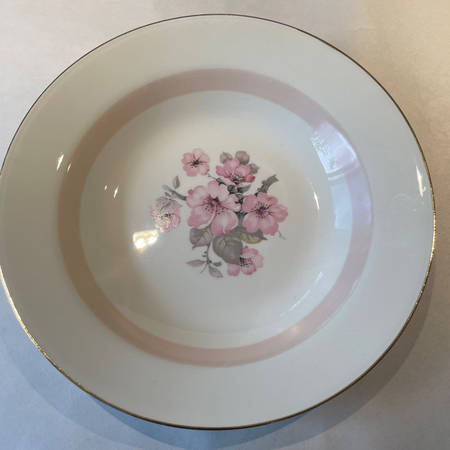 N1817 Rim Soup Bowl