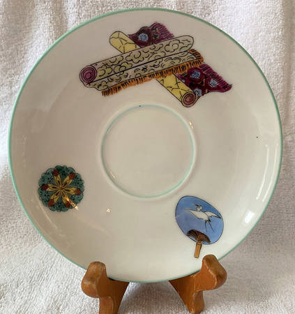 2018-1 Saucer