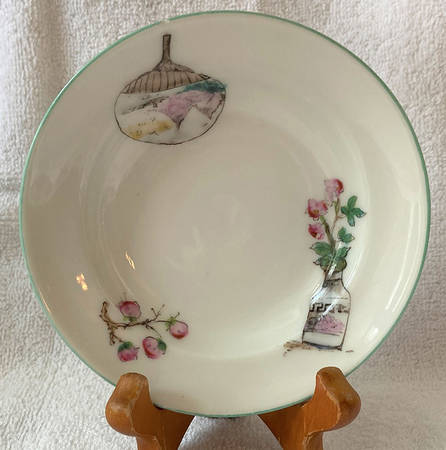 2018-1 Fruit/Dessert (Sauce) Bowl