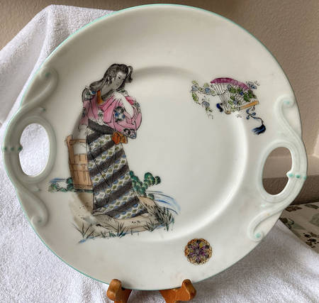 2018-1 Handled Cake Plate