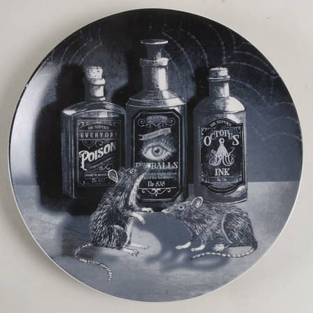 HG25 Salad Plate