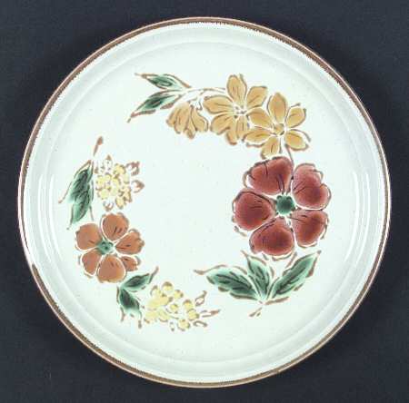 Mountain Song by Imperial (Japan)