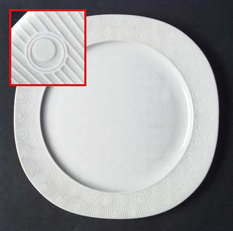 Alpine Dinner Plate