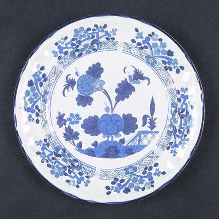 Blue Lotus by International
