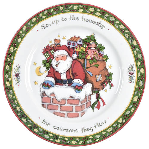 Christmas Story Salad Plate