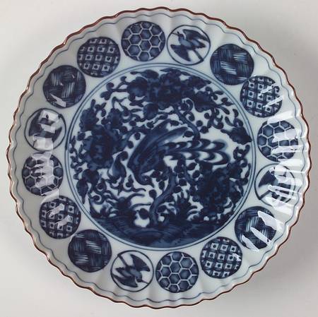 Ching Te Chen Salad Plate