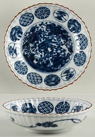 Ching Te Chen Coupe Cereal Bowl
