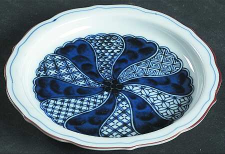 Ching Te Chen Coaster