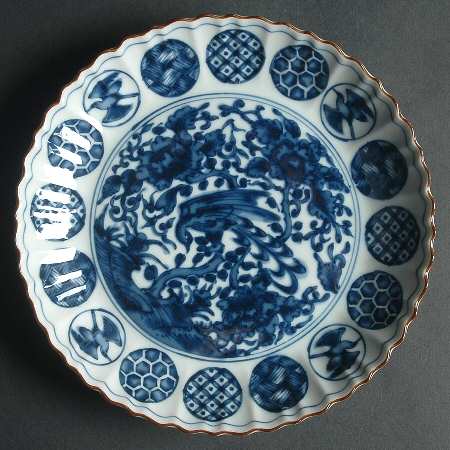 Ching Te Chen Salad Plate
