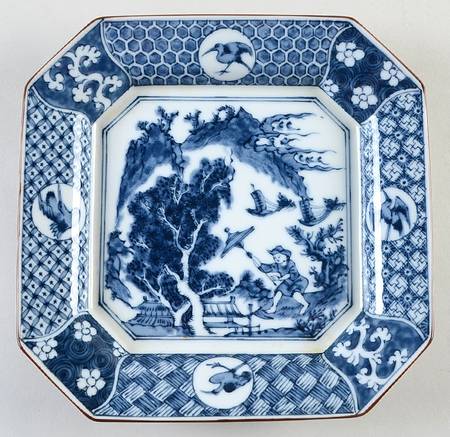 Ching Te Chen Octagonal Salad Plate
