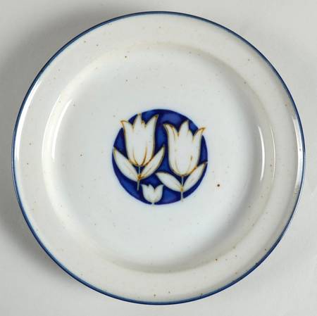Empire Blue Salad Plate