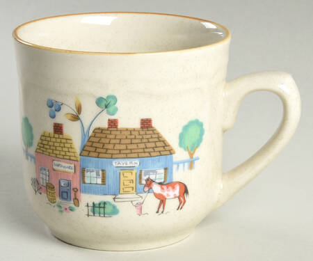 Heartland Village Flat Cup by International