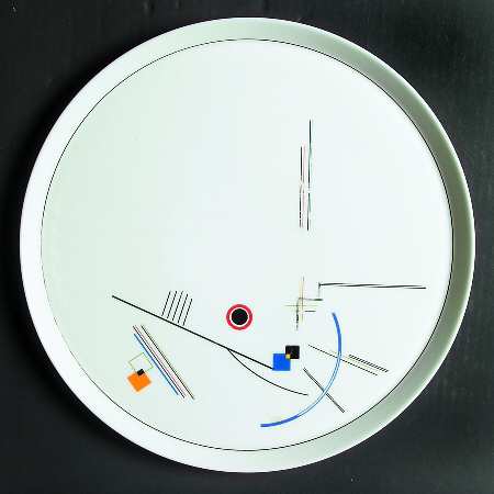 Profile 12" Chop Plate (Round Platter)