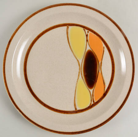 Zuma 12" Chop Plate (Round Platter)