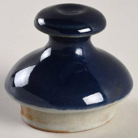 Freedom Blue Lid for Teapot