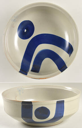 Lookout Mountain 9" Salad Serving Bowl