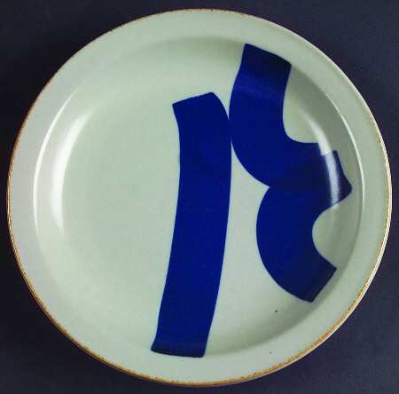 Lookout Mountain Bread & Butter Plate