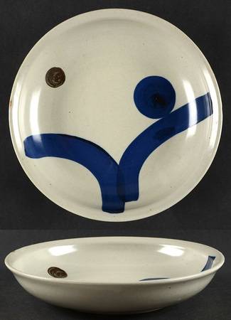 Lookout Mountain Shallow Round Vegetable Bowl
