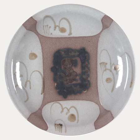 Over The Hills 12" Chop Plate (Round Platter)