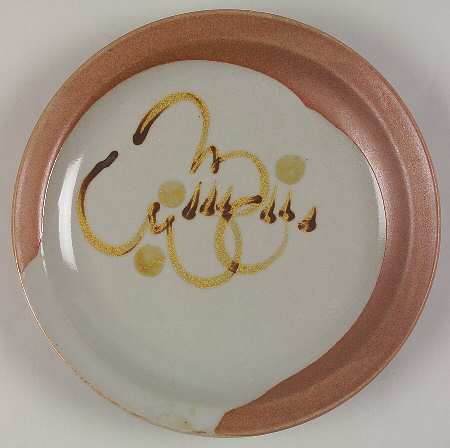 Over The Hills Luncheon Plate