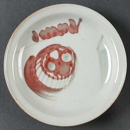 Solid Cherry Bread & Butter Plate
