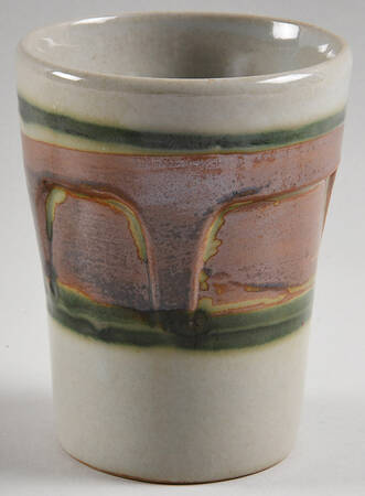 Whispering Pines Tall China Tumbler