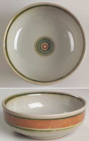 Whispering Pines Fruit/Dessert (Sauce) Bowl