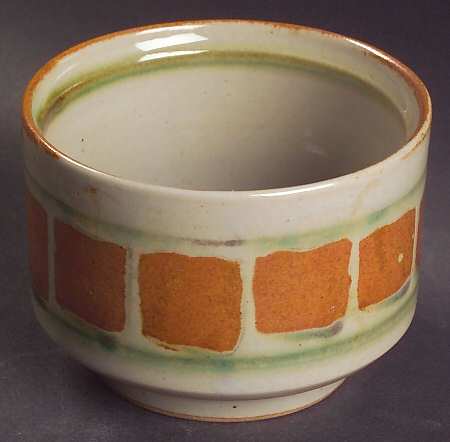 Whispering Pines Ramekin