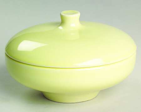 Casual Lemon Redesign Sugar Bowl & Lid (Fruit/Dessert Bowl)