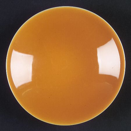 Accent Orange (Burnt Umber-Orange) Butter Pat