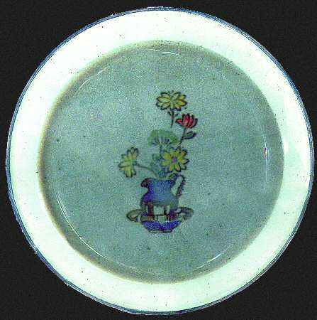 Cache Pot by International