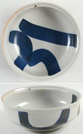 IRM6 7" Round Vegetable Bowl
