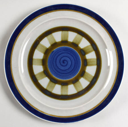 Oslo 12" Chop Plate (Round Platter) by International
