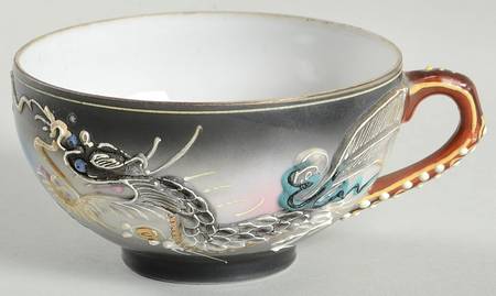 IIA1 Footed Cup